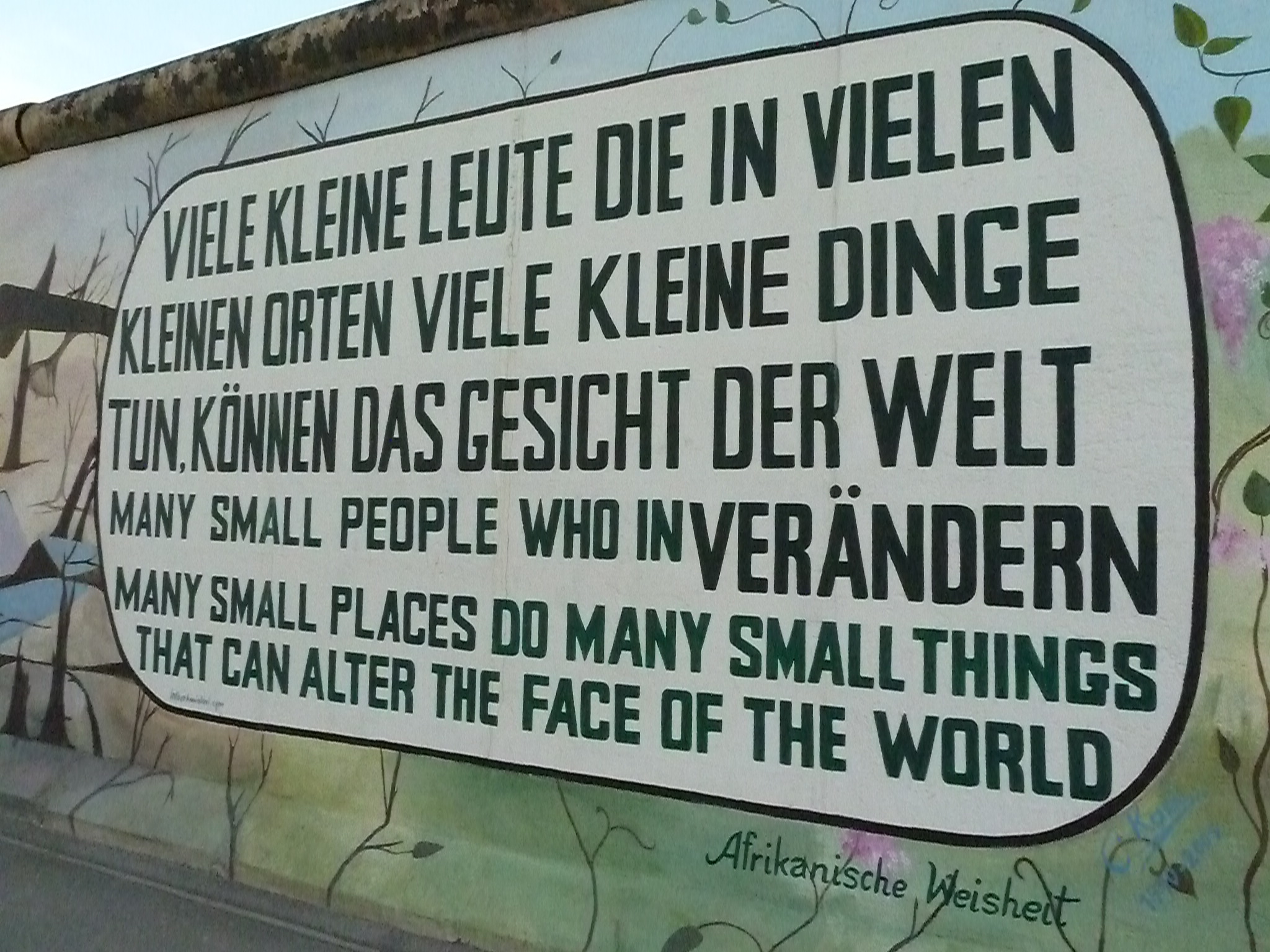 P1000172